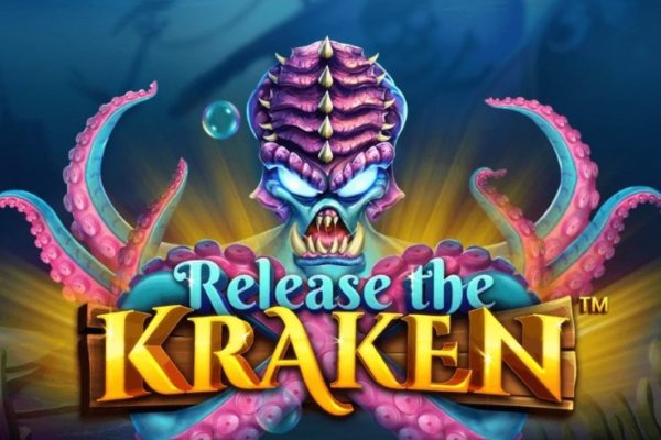 Kraken 11at