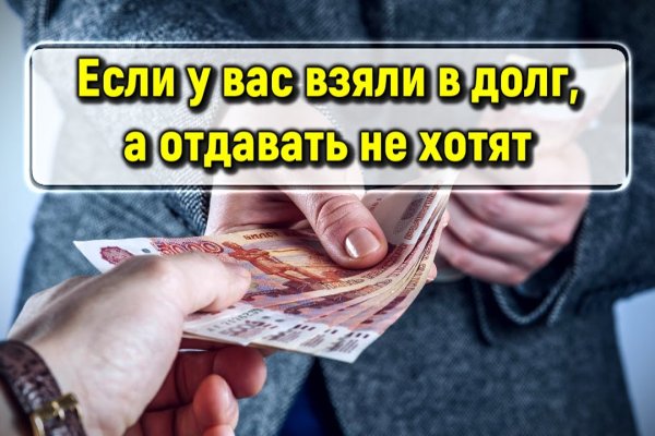 Как восстановить страницу на кракене