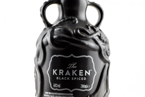 Kraken 24 at