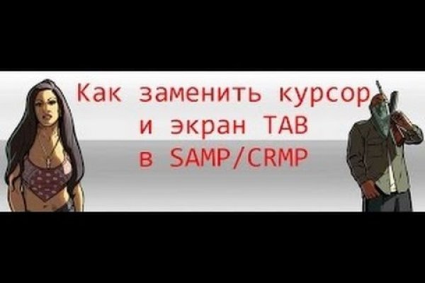 Ссылки на кракен маркетплейс