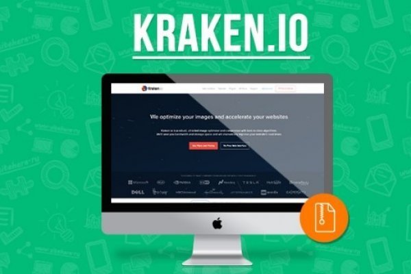 Kraken рабочая ссылка 2025