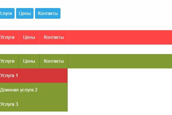 Кракен сайт закладок